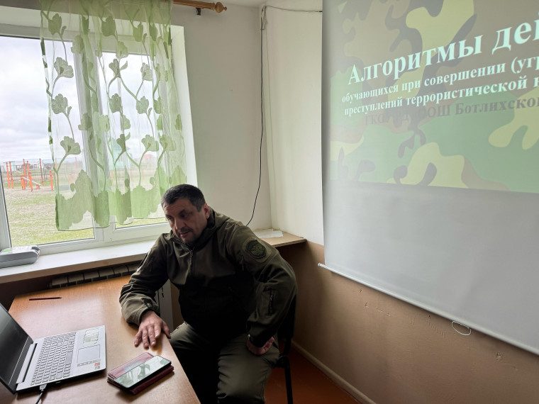 Всероссийские антитеррористические учения 2025.